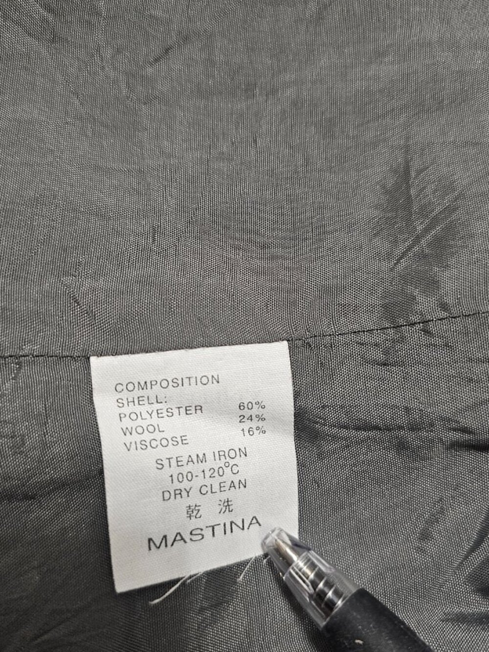 Mastina Gray Wool Blend Blazer | Made with French Fabric | Size 36 Small - Picture 5 of 8